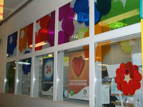 ������� ���������� ���� ������.  ��������, ����������, ����������, �������������� ������, ������������� ��������, ������, ��������, ���������� ��������, �������, �������, ��������, �������, ������� �������.