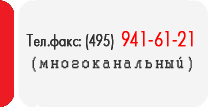����� � ������� �������� "". ����������� ���� �������� ������� ( www.artprint.ru ��������.�� ). Artinfo.